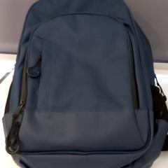 Motxilla, segons ha informat Arriva Limburg Noord mitjançant iLost