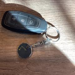 Llave de coche, ha sido reportado por Gemeente Amsterdam - Bureau Gevonden Voorwerpen con iLost