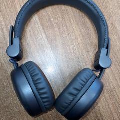 Hoofdtelefoon, iLost를 사용하여 Qbuzz DMG에 보고됨