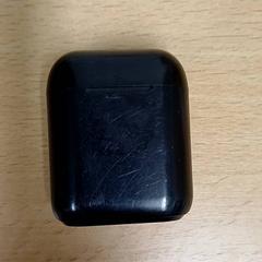 Špunty do uší, jak nahlášeno Qbuzz GD Groningen Peizerweg pomocí iLost