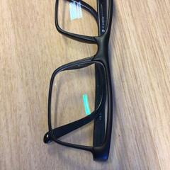 Óculos, como reportado por Canisius-Wilhelmina Ziekenhuis utilizando o iLost