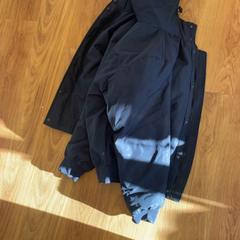 Jacke, gemeldet von Het Amsterdamse Winterparadijs über iLost