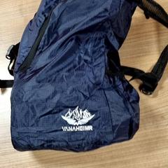 Rugzakje, ako bolo nahlásené Connexxion Amstelland-Meerlanden Amstelveen pomocou iLost