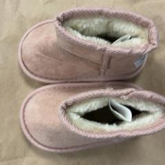 Cipő, amint azt Inntel Hotels Amsterdam Centre az iLost segítségével jelentette.