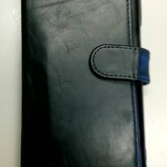 Telefoonhoesje Met pasjes, como reportado por Burgers' Zoo utilizando o iLost