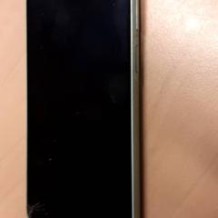 Smartfoon, amint azt RET az iLost segítségével jelentette.