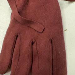 Rukavice, ako bolo nahlásené HTM pomocou iLost