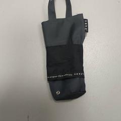 Funda de paraugas, segundo informou Centraal magazijn usando iLost