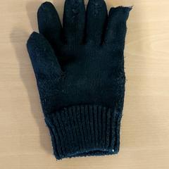 Handschoen zwart, rapporterat av Centraal magazijn med iLost