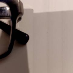 Brille, gemeldet von De Efteling über iLost