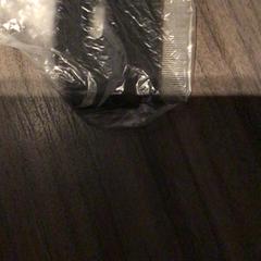 Grzebień, zgłoszono przez Van der Valk Hotel Zwolle przy użyciu iLost