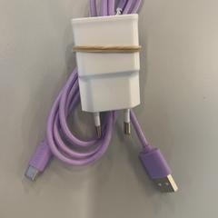 Nabíječka, jak nahlášeno Heidelberglaan 15 pomocí iLost