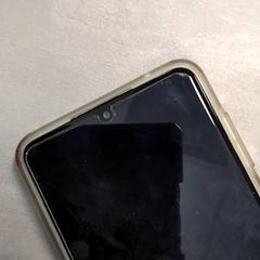 Téléphone Zwart Samsung, a été signalé par Arriva Friesland / Groningen utilisant iLost