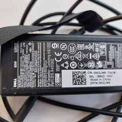 Laddare för bärbar dator Zwart, rapporterat av TU/e - Receptie Flux med iLost