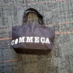 Poltsa, gisa salatu by Connexxion Amstelveen iLost erabiliz