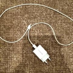 Adaptér, jak nahlášeno Van der Valk Hotel Apeldoorn - De Cantharel pomocí iLost