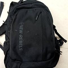 İLost kullanarak Qbuzz GD Groningen Peizerweg tarafından bildirildiği gibi Sırt çantası Zwart