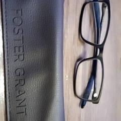 Ulleres Black - Foster Grant case, segons ha informat Leonardo Royal Hotel Amsterdam mitjançant iLost