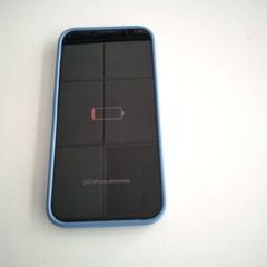 Telephone portable, zgłoszono przez Twisto przy użyciu iLost