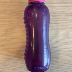 Bouteille, a été signalé par Pathé Groningen utilisant iLost