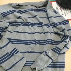 Kleding - Trui, gisa salatu by Centraal magazijn iLost erabiliz