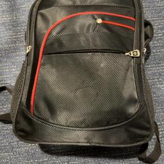 Backpack ISK, as reported by Pouw Vervoer using iLost