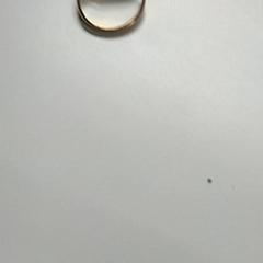 Anillo, ha sido reportado por IKEA Gent con iLost