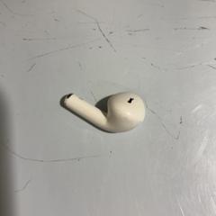 Öronpropp, rapporterat av Fenix med iLost