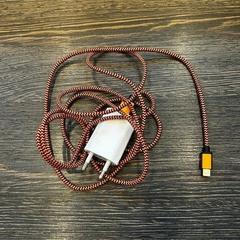 Usb töltő, amint azt WestCord Hotel Eindhoven az iLost segítségével jelentette.