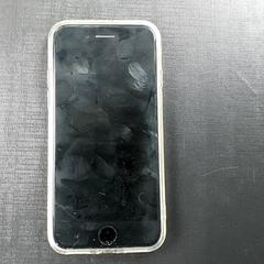 Chytrý telefon Apple Antraciet, jak nahlášeno Centraal magazijn pomocí iLost