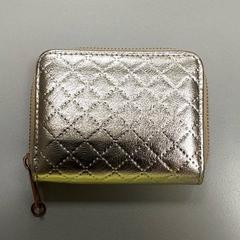 Peněženka Craenen, jak nahlášeno Regio Limburg - Leuven pomocí iLost