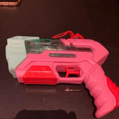 Waterpistool, como reportado por Van der Valk Hotel Heerlen utilizando o iLost