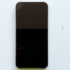 Okostelefon iPhone - Hassan, amint azt Centraal magazijn az iLost segítségével jelentette.