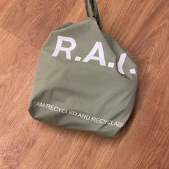 Torba, zgłoszono przez GVB przy użyciu iLost