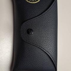 Glasses case with glasses, as reported by Connexxion Haarlem IJmond using iLost