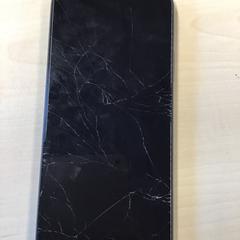 Telèfons Banisaid, segons ha informat Gemeente Nijmegen mitjançant iLost