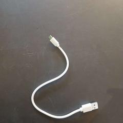 Adapter white, zoals gemeld door Conscious Hotel Westerpark met iLost