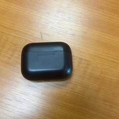 Estuche de airpods, ha sido reportado por Arriva Achterhoek-Rivierenland con iLost