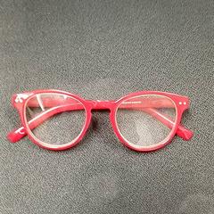 Bril Rood, zoals gemeld door Qbuzz GD Groningen Peizerweg met iLost