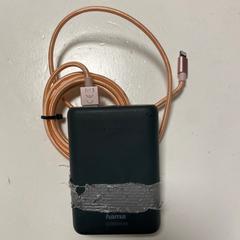 Powerbank, zoals gemeld door Koninklijk Theater Carré met iLost