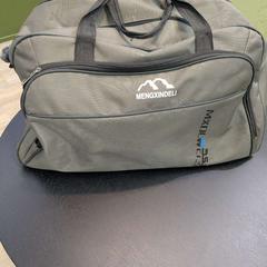 Bag Groen/grijs Tas, som rapportert av Gemeente Tiel ved bruk av iLost