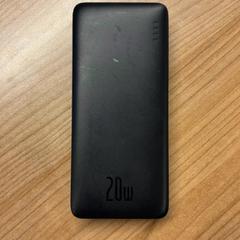 Powerbank، كما تم الإبلاغ عنه بواسطة Pathé Spuimarkt عبر iLost