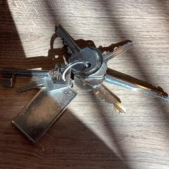 Llaves, ha sido reportado por Gemeente Amsterdam - Bureau Gevonden Voorwerpen con iLost