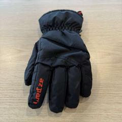 Rękawica, zgłoszono przez Van Heugten Tours przy użyciu iLost