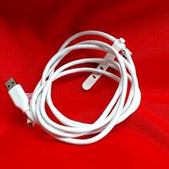 Produtos electrónicos - laadkabel, segundo informou Regio Oost-Vlaanderen usando iLost