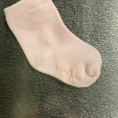 Socks, as reported by IKEA立川 using iLost