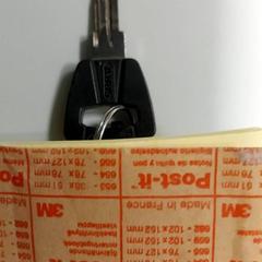 열쇠, iLost를 사용하여 Regio West-Vlaanderen에 보고됨