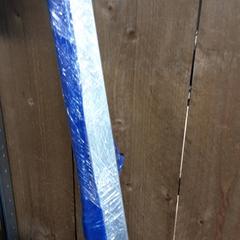 Hengel, zoals gemeld door Arriva Friesland / Groningen met iLost