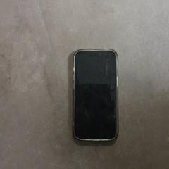 Telèfon Apple, segons ha informat Transdev Hoeksche Waard Goeree Overflakkee mitjançant iLost