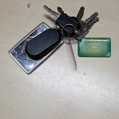 Keys, as reported by Arriva Oost-Brabant using iLost